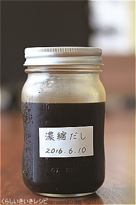 s-瓶だし.jpg